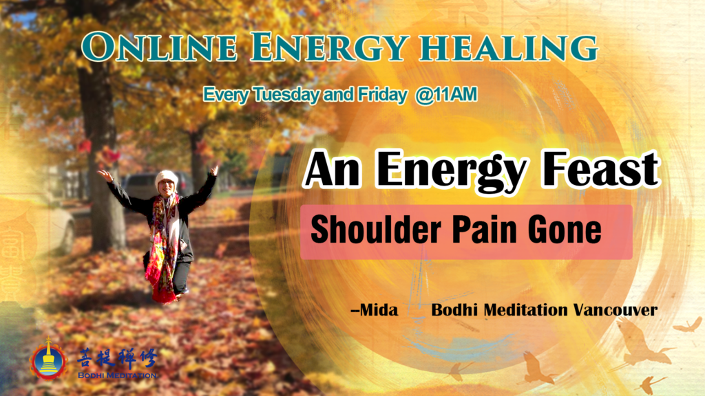 An Energy Feast: Shoulder Pain Gone!