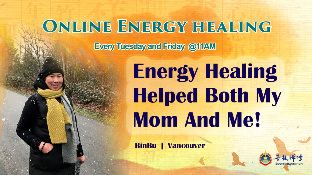 Energy Healing Helped Both My Mom and Me!