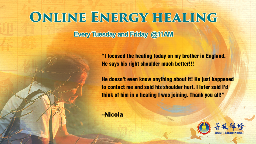 Nicola's Sharing of Online Energy Healing