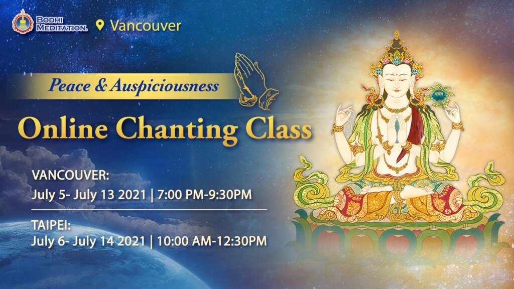 Chanting class is open for registration
