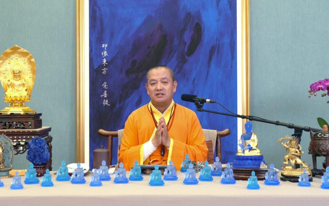 2021 Medicine Buddha Birthday Celebration at Bodhi Meditation