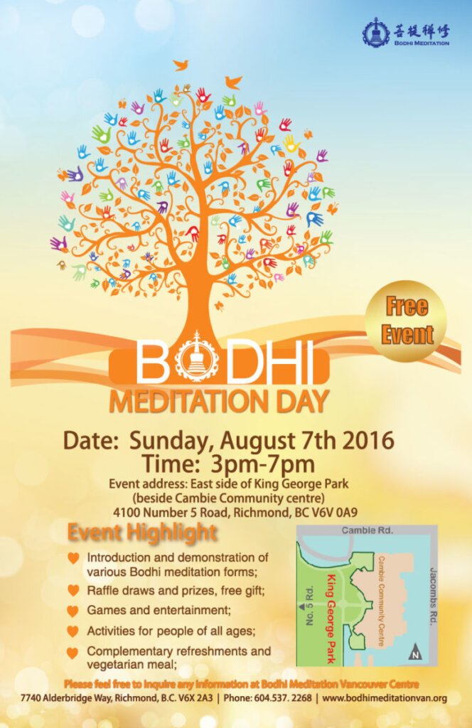 The City of Richmond proclaims August 3, 2016 as "Bodhi Meditation Day".