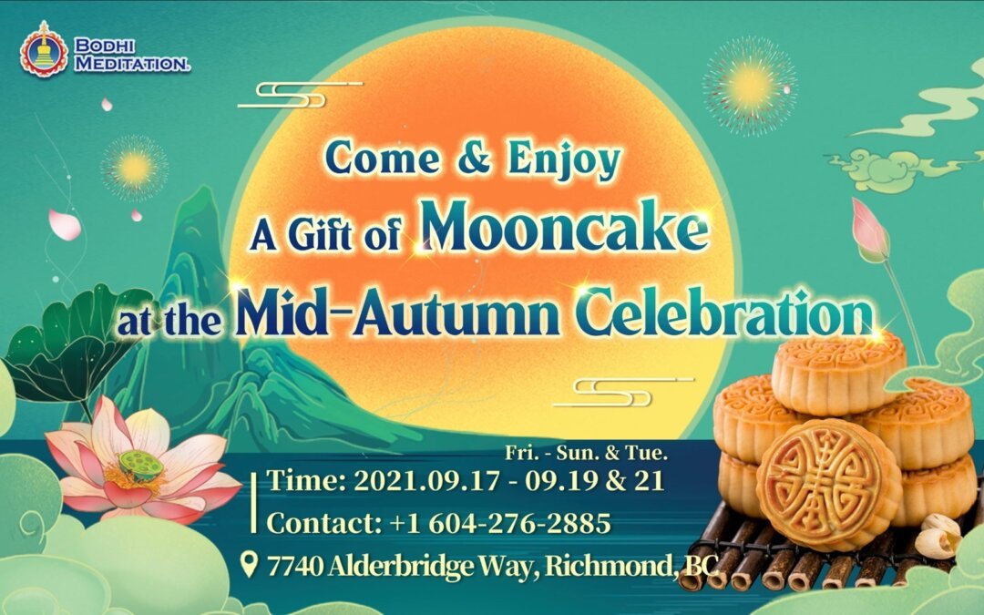 Come & Enjoy A Gift of Moon Cakes