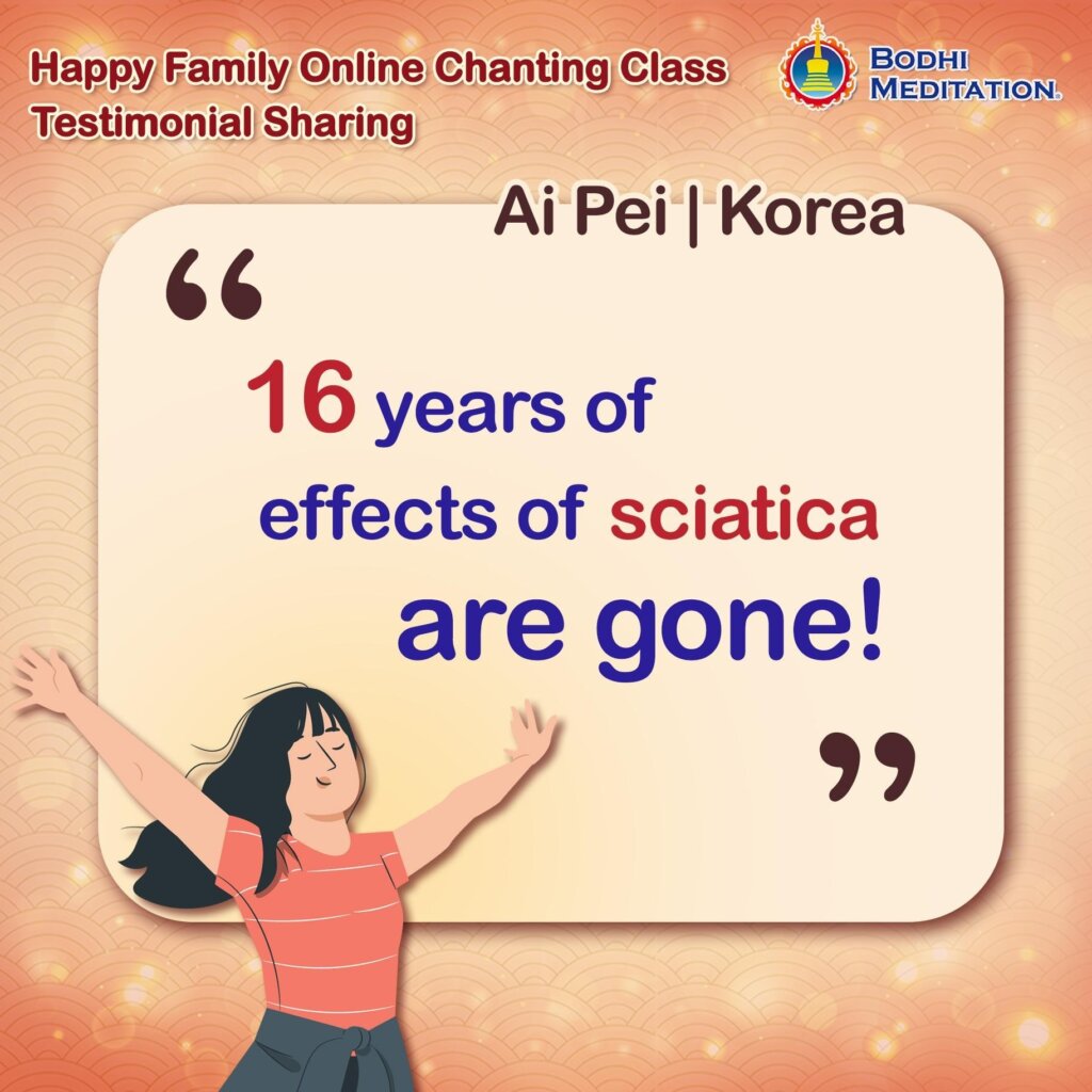 16 years of effects of sciatica are gone!