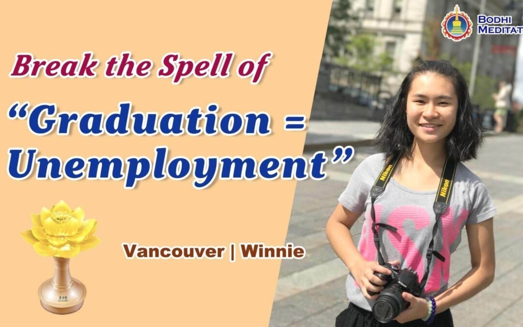 Break the Spell of “Graduation = Unemployment” – the Benefit of Light Offering