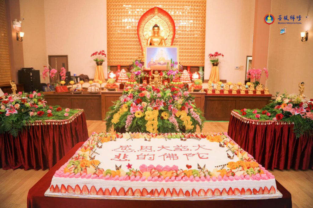 Sakyamuni Buddha's Birthday