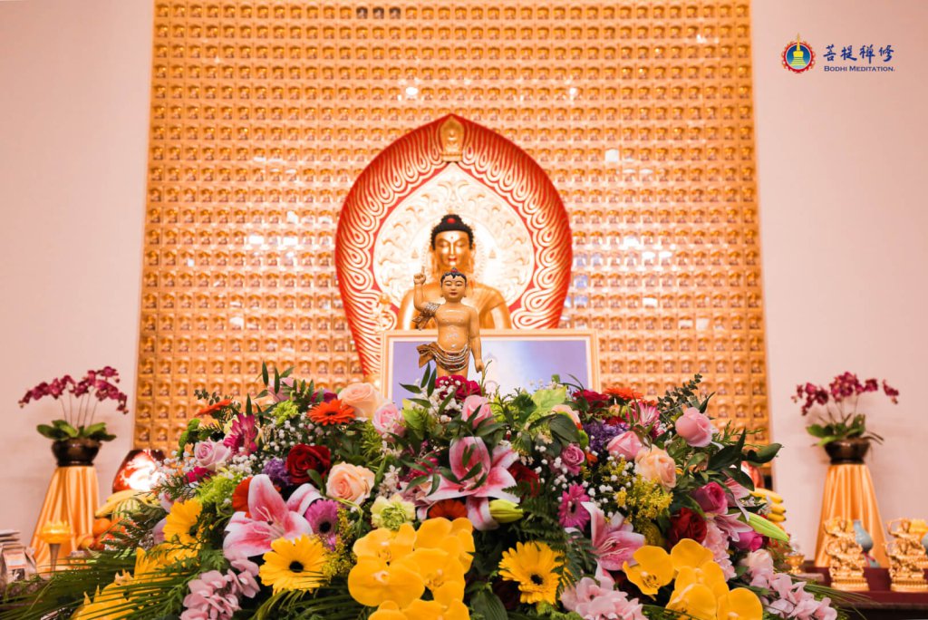 We are grateful for the presence of Sakyamuni Buddha.