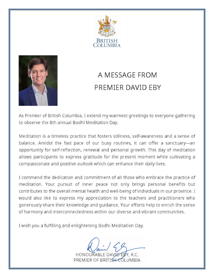 2022 CNY greeting from Mayor Malcolm D. Brodie